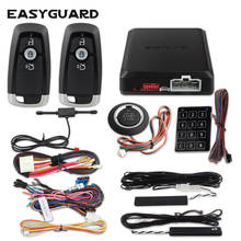 EASYGUARD Remote Car Starter PKE Passive Keyless Entry Anti Hijacking Security System Password Entry 2024 - buy cheap