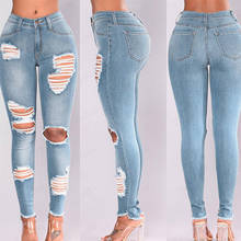 Корейский Стиль весенние джинсы с высокой талией, джинсы в винтажном стиле для женщин женские рваные джинсы для женщин цветные узкие джинсы Большие размеры Женская обувь, Большие размеры узкие брюки 2024 - купить недорого