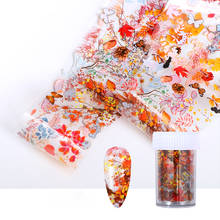 1 Bottle Colorful Flowers Stickers Nail Foil Transfer Starry Sky Wraps Nail Decals Design Butterfly Manicure Nail Art Decoration 2024 - buy cheap