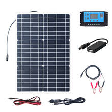 Kit de panel solar flexible de 18 voltios y 30 vatios completo con controlador de 12v / 24v, encendedor de cigarrillos, carga de autocaravana, camping, yate 2024 - compra barato