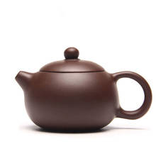 120 мл фиолетовый глиняный кунг-фу чайный горшок ручной работы чайный чайник кухонный Пуэр Чайная посуда китайский стиль подарок другу 2024 - купить недорого