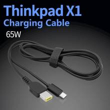 Adaptador de fuente de alimentación USB tipo C, Cable de carga para Lenovo ThinkPad X1, accesorios, 65W 2024 - compra barato