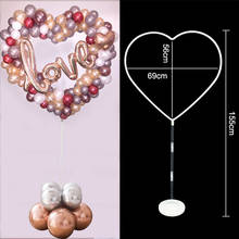 Suporte de balões redondos para decoração, balão em forma de coração, guirlanda de balão, círculo, coluna, base, aniversário, casamento, festa 2024 - compre barato