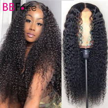 Kinky Curly Human Hair Wigs 4x4 Lace Closure Wig 150% 180% Lace Frontal Wig Malaysian Curly Remy Human Hair Wigs For Black Women 2024 - buy cheap