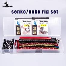 weightless Wacky rig lure kit for bass fishing with softbait  fishhooks nail weight Oring tool drop shot rig fishing tackle box 2024 - buy cheap