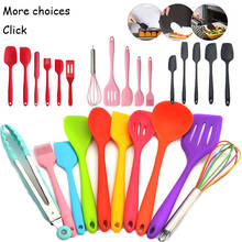 Food Grade Non Stick Butter Cooking Silicone Spatula Set Spreader Jar Blender Cooking Spatula Kitchen Baking Accessories 2024 - buy cheap