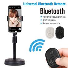 Пульт дистанционного управления для камеры с Bluetooth и спуском затвора для iphone 6 6s 7 Pau de Selfie для samsung s8 для Android 2024 - купить недорого