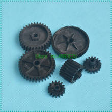 2 X RU7-0290 RU7-0291 RU7-0292 RU7-0293 RU7-0294 RU7-0295-000 ARM Swing Gear for HP 600 M600 M601 M602 M603 M605 M606 Fuser Gear 2024 - buy cheap