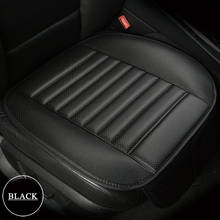 KBKMCY PU Leather Car Seat Cover Cushion for Daewoo Lanos matiz Four Season Universal Cushion 2024 - buy cheap