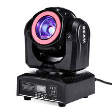 DJ светильник ing mini moving head светодиодный 60 Вт Луч сценический светодиодный светильник с 12 Светодиодный SMD5050 RGB супер яркий светодиодный стробоскоп Точечный светильник фирмы "DMX" контроль 2024 - купить недорого