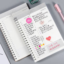 Cuaderno con planificador en espiral A5, Agenda diaria, semanal, mensual, organizador de papel Kraft, para la vuelta a la escuela, regalos de papelería de oficina 2024 - compra barato