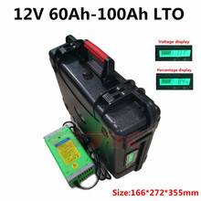 Batería de titanato de litio LTO, 12V, 60Ah, 70Ah, 80Ah, 100Ah, con BMS para inversor de motor de arrastre, cargador RV + 10A 2024 - compra barato