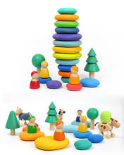 Kids Wooden Toys Rainbow Block Loose Parts Mushroom Honeycomb Droplets Tree cones Cones Creative Building Blocks for Children 2024 - buy cheap