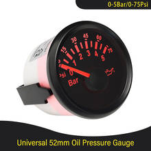 Medidor de pressão do óleo da motocicleta, 52mm, 0-5bar 0-75psi com luz preta vermelha 2024 - compre barato