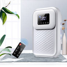 Secador de umidade inteligente, purificador de ar doméstico, absorvedor de umidade do quarto, porão, led, toque inteligente, controle remoto 2024 - compre barato