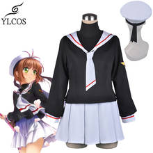 Disfraz de Anime Captor Sakura, uniforme escolar Kinomoto Sakura, conjunto completo para fiesta de Halloween 2024 - compra barato
