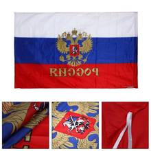Polyester Flag Banner Russian flag National Flag Sport Outdoor Flag Banner for Office/Activity/Festival/Home Decoration 90*150cm 2024 - buy cheap