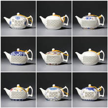 Jingdezhen Ceramic Blue And White Porcelain Teapot Kung Fu Black Tea Jin Jun Mei Linglong Tea Set Crystal Hollow Teapot Teaware 2024 - buy cheap
