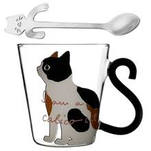 1pc Cute Creative Cat Milk Coffee Mug Water Glass Mug Cup Tea Cup Cartoon Cat Pattern Home Office Cup For Fruit Juice With Spoon 2024 - buy cheap