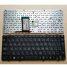 JP Laptop replacement keyboard for HP Elitebook 2560 2560P 2570 2570P black 2024 - buy cheap