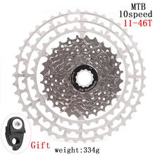 SUNSHINE-SZ Mountain Bike Freewheel 10 Speed 11-46T 11-13-15-18-21-24-28-32-36-40-46T ultralight hollow Flywheel For SIMANO SRAM 2024 - buy cheap