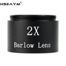 HSEAYM 2X Extenders 1.25"/31.7mm Barlow Lens Pure Optical Glass Lens Broadband Coating for Telescope Eyepiece Ocular 2024 - buy cheap