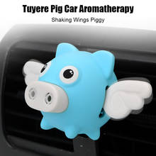LEEPEE Auto Outlet Air Fragrance Cartoon Flying Pig Vent Clip Smell Aroma Diffuser Shaking Wings Car Air Freshener 2024 - buy cheap
