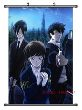 Anime Psycho-Pass Kougami & Tsunemori Akane & Ginoza Nobuchika & Kagari Shuusei Home Decor Wall Scroll Poster Decorative Picture 2024 - buy cheap
