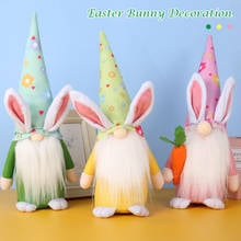 Easter Bunny Gnome Rabbit Faceless Doll Decorations Home Decor Spring Desktop Standing Cartoon Bunny Shape Ornaments Kids Gift 2024 - buy cheap