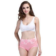 High Waist Women Panties Soft Cotton Comfort Seamless Lovely Print Female Underwear Breathable Ladies Underwear Plus Size 4XL 2024 - buy cheap