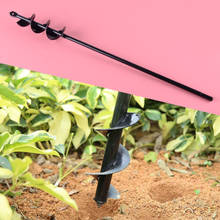 Letaosk ferramenta para plantio de plantas, broca de metal na cor preta com 18 polegadas para irrigação, broca com furo espiral para jardim, quintal, lâmpada, plantador 2024 - compre barato