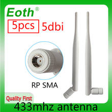 5 шт. 433 МГц Антенна 5dBi GSM RP-SMA разъем антенны 433 МГц антенна 433 м Беспроводной ретранслятор антенный направленный Lorawan Gasmeter 2024 - купить недорого