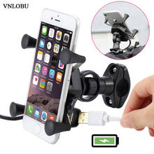 Motorcycle Phone Holder Charger Smartphone Phone Stand for iphone Samsung Xiaomi Mobile USB Fast Charging Motorbike Mount Holder 2024 - buy cheap