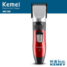 Kemei Professional Carbon Steel Head Hair Clipper Rechargeable Hair Cutter High Quality Beard Trimmer Electric Razor 35D 2024 - buy cheap
