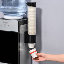 Dispensador de agua, soporte de vasos de papel montado en la pared, estante de almacenamiento de vasos automático, soporte de vasos desechable de plástico, contenedor de Vasos 2024 - compra barato