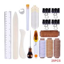 Kit de Encuadernación de cuero para manualidades, hilo encerado, punzón, aguja, Clips, juego de costura DIY, 25 uds. 2024 - compra barato