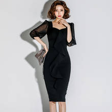 Осенне-весеннее удобное Деловое платье с прозрачными рукавами, зауженное винтажное элегантное Привлекательное платье-карандаш в деловом стиле 2024 - купить недорого