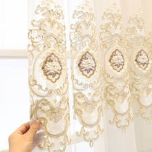 European Style Beige Embossed Embroidered Window screen For Living Room and Bedroom Modern Home Decoration Tulle Curtain #4 2024 - buy cheap
