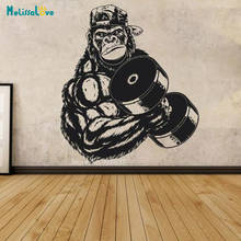 Workout Athletic Gym Gorilla Beast Muscle Fitness Bodyduilding Healthy Wall Sticker Decor Vinyl Removable Art Mural BD222 2024 - buy cheap