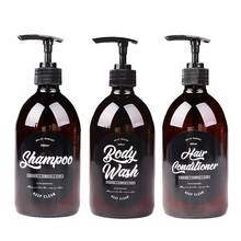 3 в 1 Набор дозатор мыла для шампуня для мытья тела Кондиционер для волос ванная комната 500 мл набор для мытья коричневые пластиковые бутылки для хранения 2024 - купить недорого