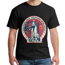 Men's T Shirt CCCP Russia Soviet Union USSR Era Space Interkosmos Boctok Rocket Buran Space ShuttleTee 2024 - buy cheap