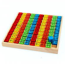 Juguetes de madera Montessori para niños, tabla de multiplicación 9x9, juguete de matemáticas, figuras de bloques de 10x10, para que el bebé aprenda materiales educativos de enseñanza 2024 - compra barato