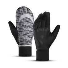 Двойного назначения зимние перчатки Для мужчин на открытом воздухе плотные теплые зимние ботинки на нескользящей подошве крышки пальцев Водонепроницаемый ветрозащитный светоотражающий варежки 2024 - купить недорого