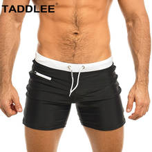 Бренд Taddlee, сексуальный мужской купальник, Шорты для плавания, плавки с квадратным вырезом, черный, синий цвет, одноцветные купальники, боксеры, купальные костюмы, гей доска 2024 - купить недорого