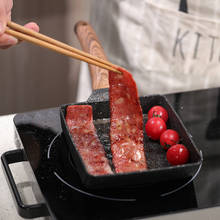 Frigideira japonesa mini omelete, chapa antiaderente com revestimento para ovo, carne de bacon, frigideira wok, raspador de cozinha 2024 - compre barato
