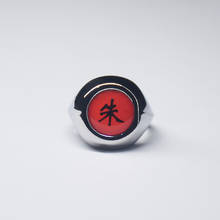 1 шт./компл. Nagato Pain Naruto Uchiha Itachi Hidan Deidara Orochimaru Iwagakure Akatsuki Deidara, кольцо, фигурка, игрушка 2024 - купить недорого