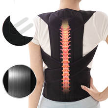 Adjuster Body Care Back Corrector Shoulder Straightener Decompression Brace Support Posture Correction Exercise Belt Men Women 2024 - buy cheap