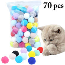 Cute Funny Cat Toys Stretch Plush Ball 0.98in Cat Toy Ball Creative Colorful Interactive Cat Pom Pom Cat Chew Toy Dropshipping 2024 - buy cheap