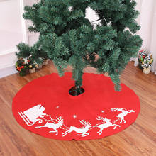 Чехол с рождественской елкой, юбка с рисунком оленя, декоративная круглая красная накидка для дома, праздника, вечеринки, чехол Rok H99F 2024 - купить недорого