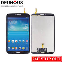 New 8'' inch For Samsung Galaxy Tab3 8.0 T310 T311 SM-T310 SM-T311 LCD Display and Touch Screen Digitizer Assembly with Frame 2024 - buy cheap